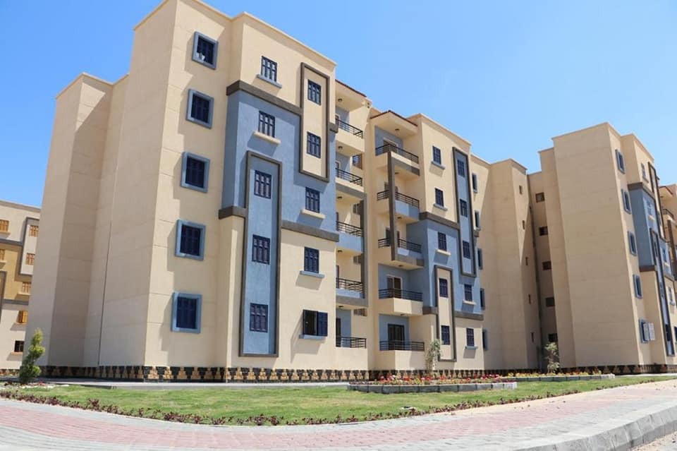 Modern Residential Complex
